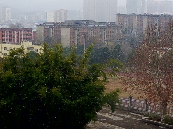四川水利水电技师学院