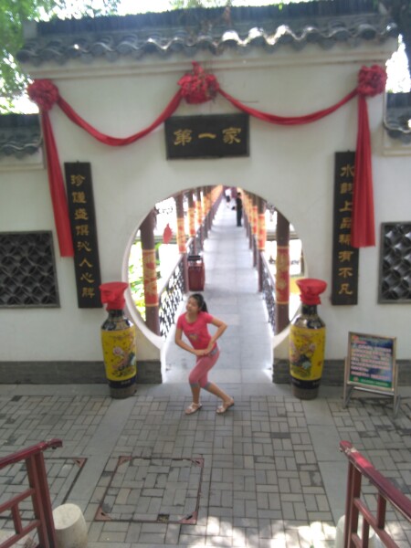 吉林亚国际俱乐部-水上餐厅