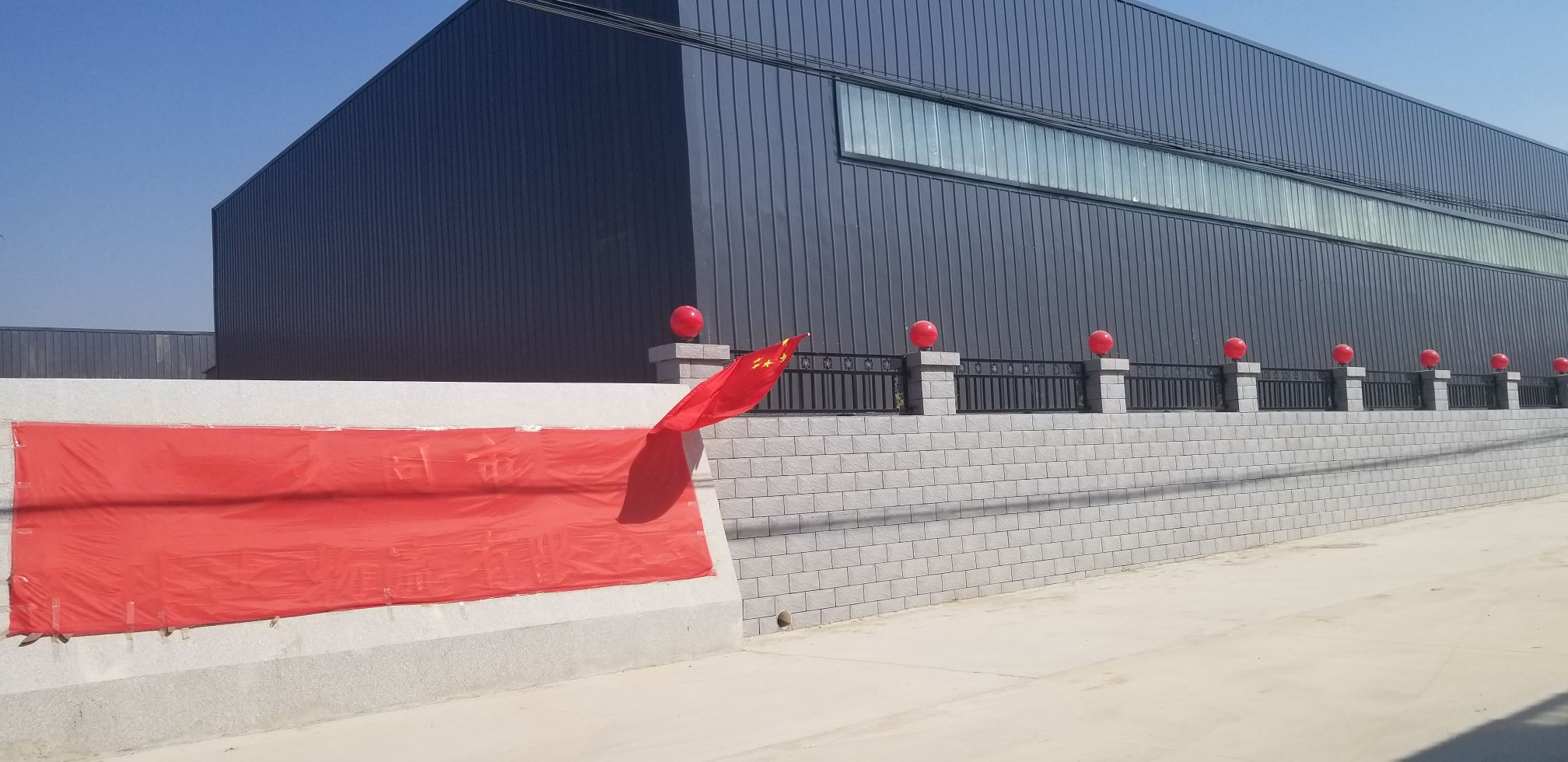 大同市贸科达物流有限公司