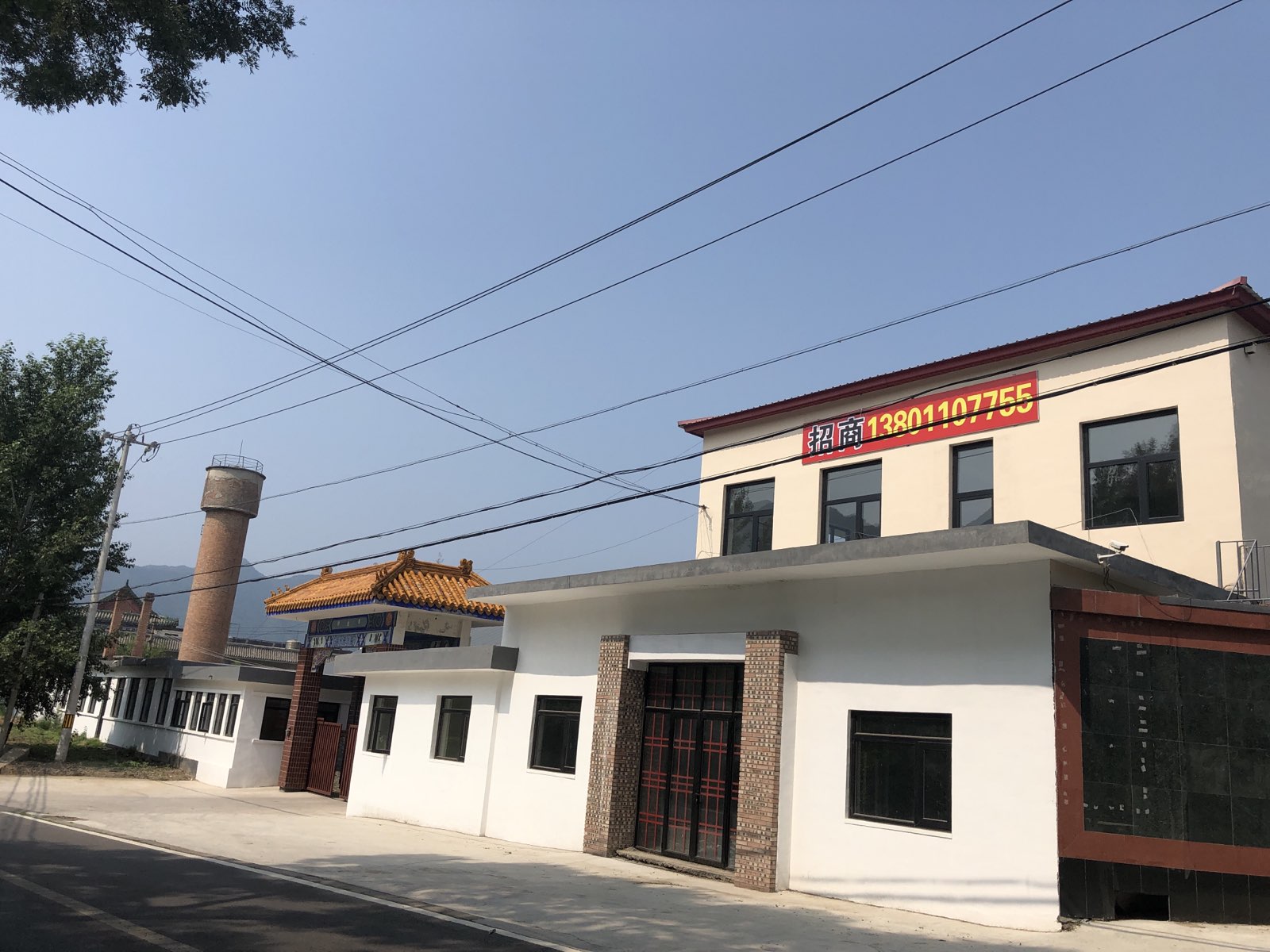 山谷汇西