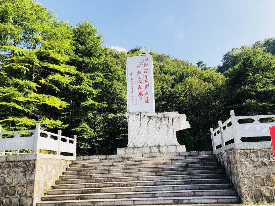 湖北省黄冈市英山县桃花冲风景区