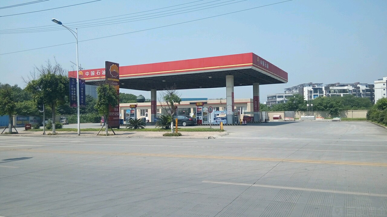 中国石油什邡雍城加油站