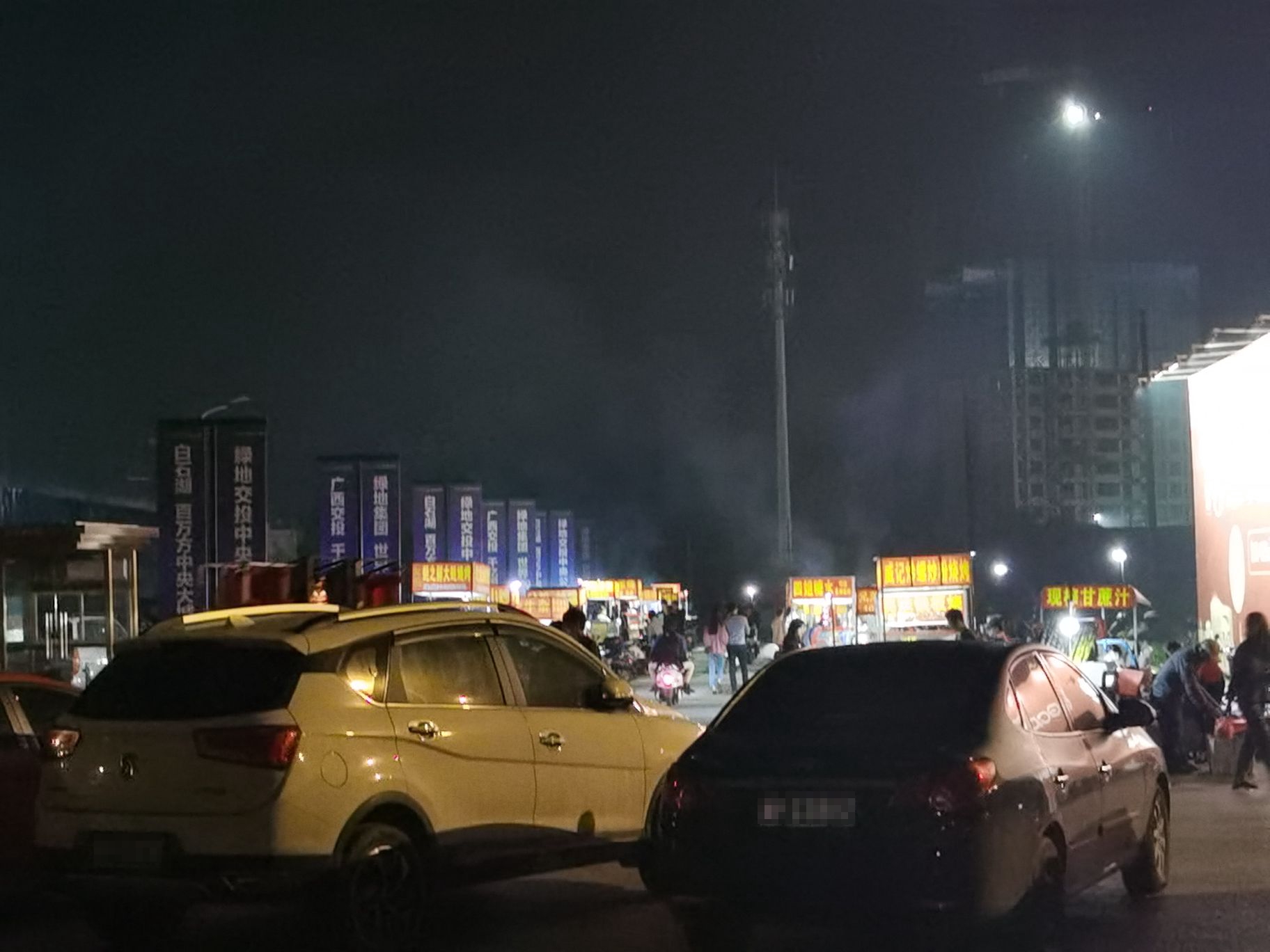 绿地交投中央公园