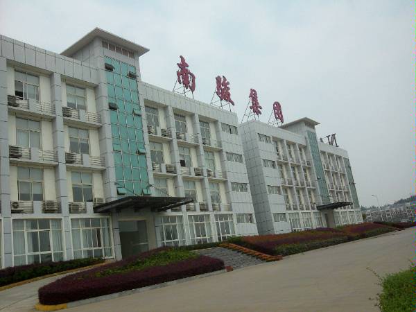 南骏汽