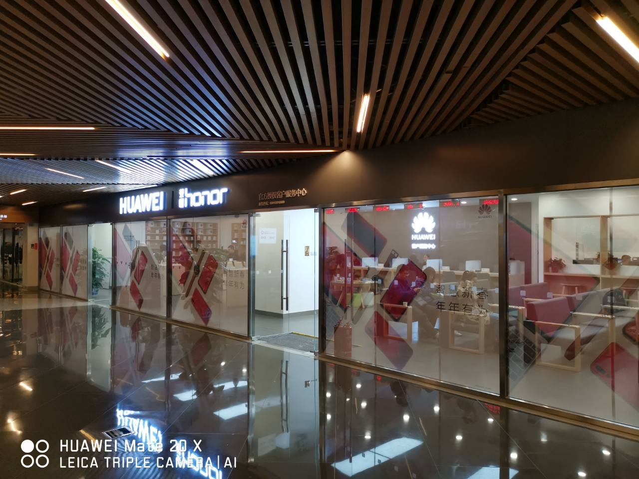 华为授权。服务中心(东环广场店)