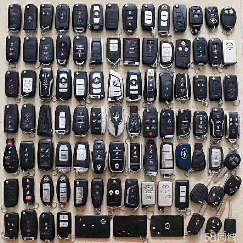 卢氏开锁配钥匙