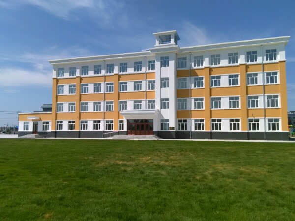 五常市特殊教育学校