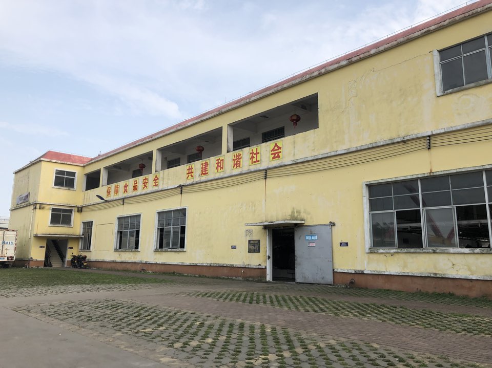 防城港市鼎佳公司