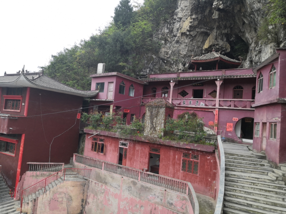蓝伞寺