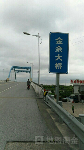 江苏省南通市通州区金余大桥