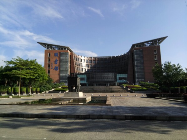 阜阳师范大学旗山校区-图书馆