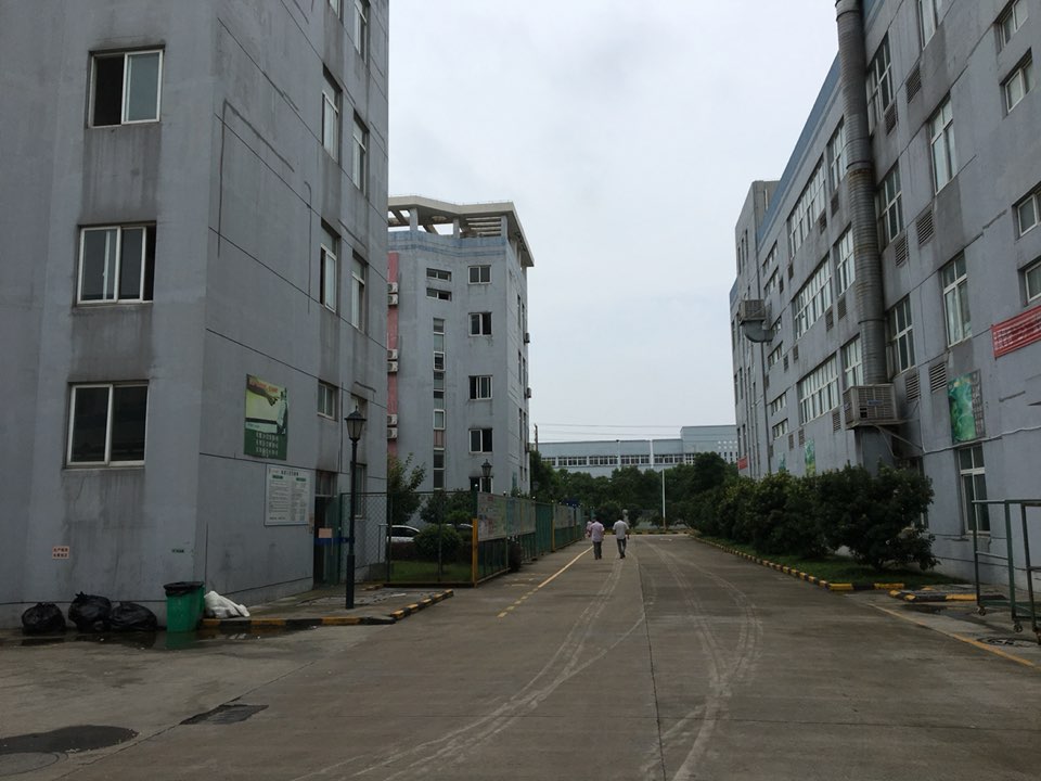 东经公司