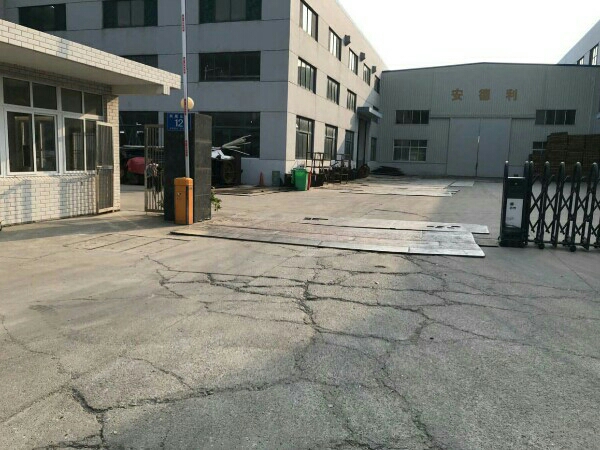 江苏安德利金属材料有限公司