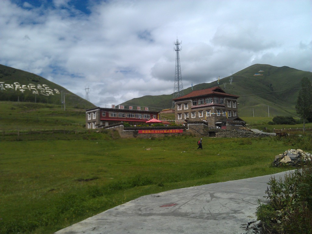 甘孜藏族自治州康定市