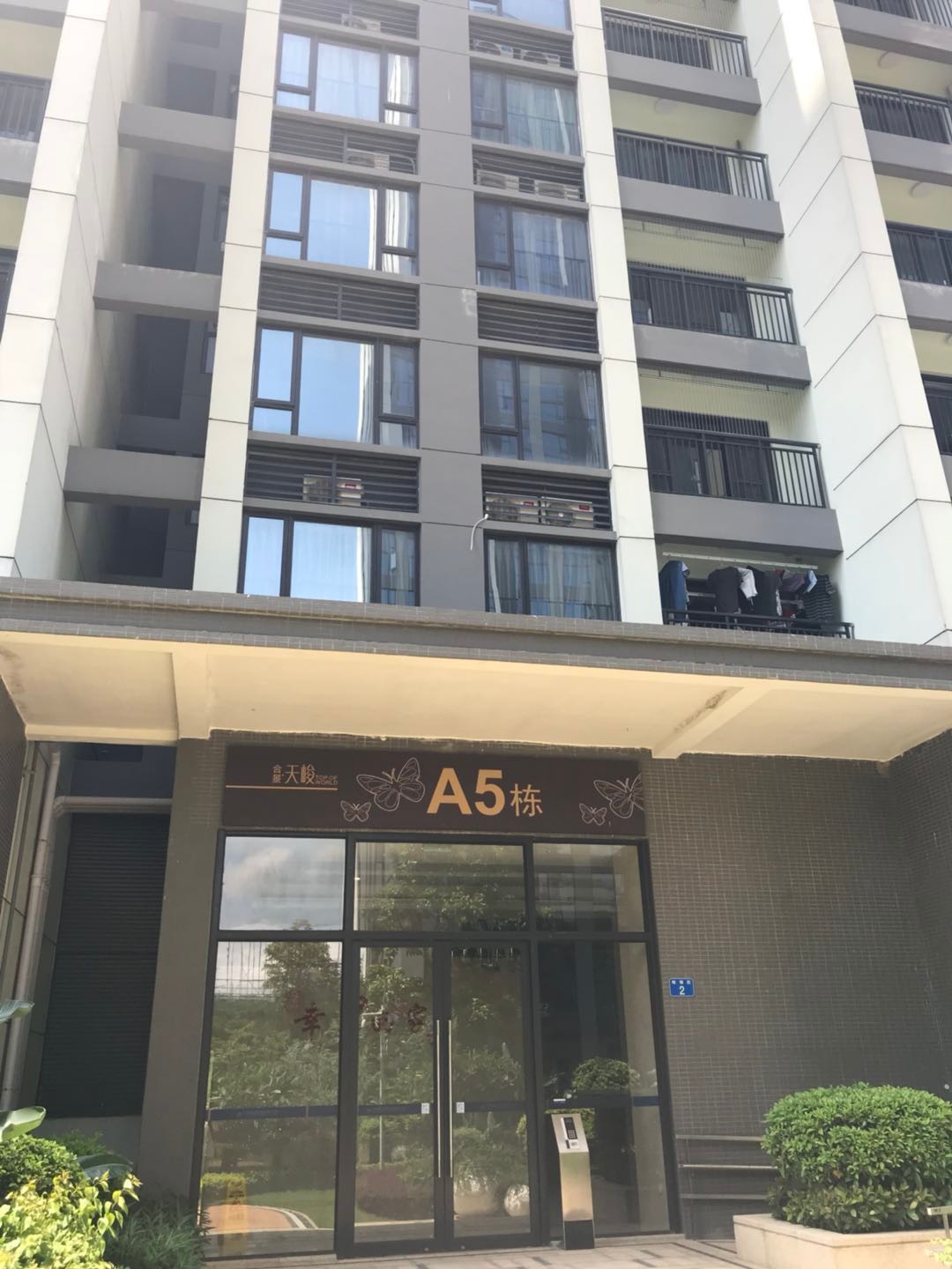 广州市锦卓仪器设备有限公司