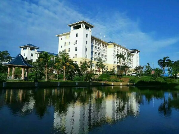 海南师范大学(龙昆南校区)