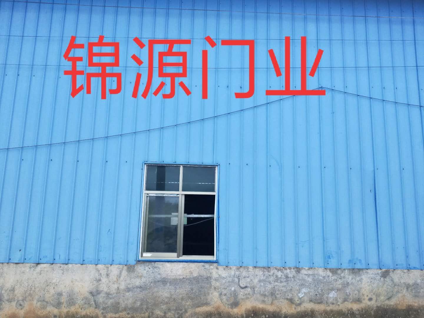 邵阳市隆回县车塘村188号