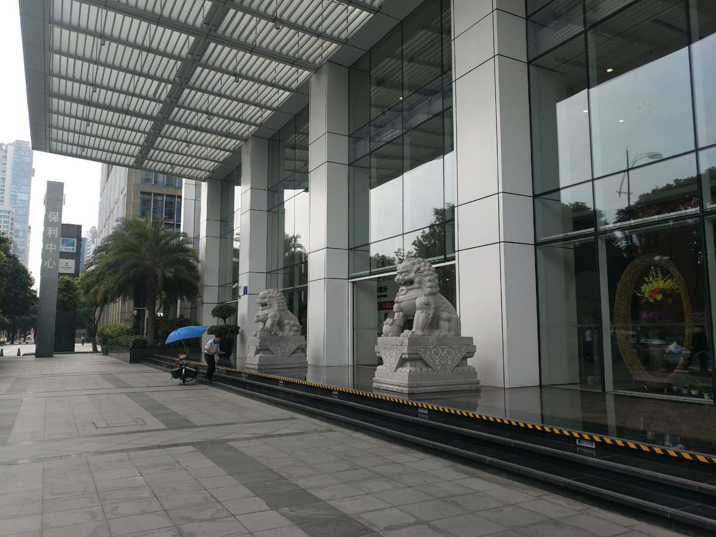 竞宇金融服务有限公司