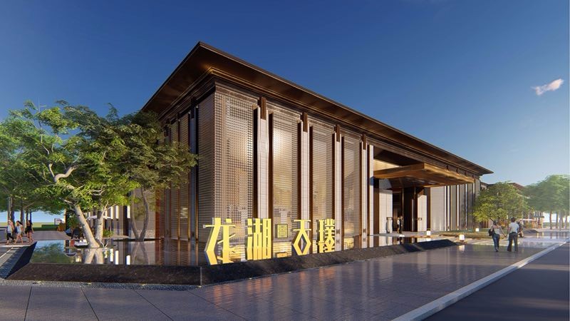 龙湖天璞售楼部