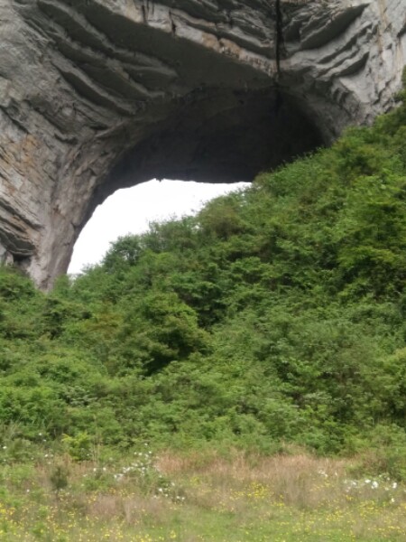 永州市道县月岩村