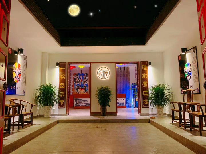 不晚戏院长甲鱼火锅(碧霞路店)