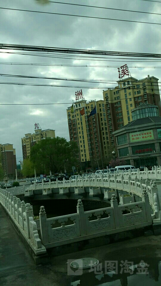 九洲溪雅苑