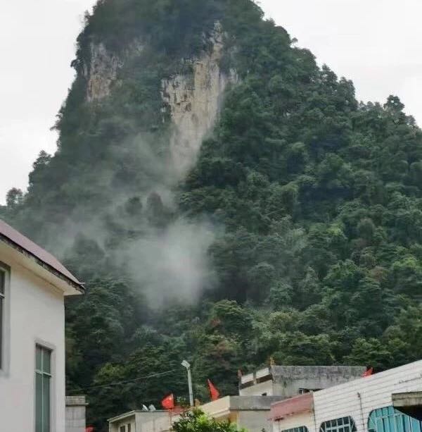 奕聪公园