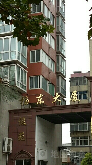 河南省平顶山市卫东区鸿鹰街道大营村建设路俊苑(杨东大厦旁)