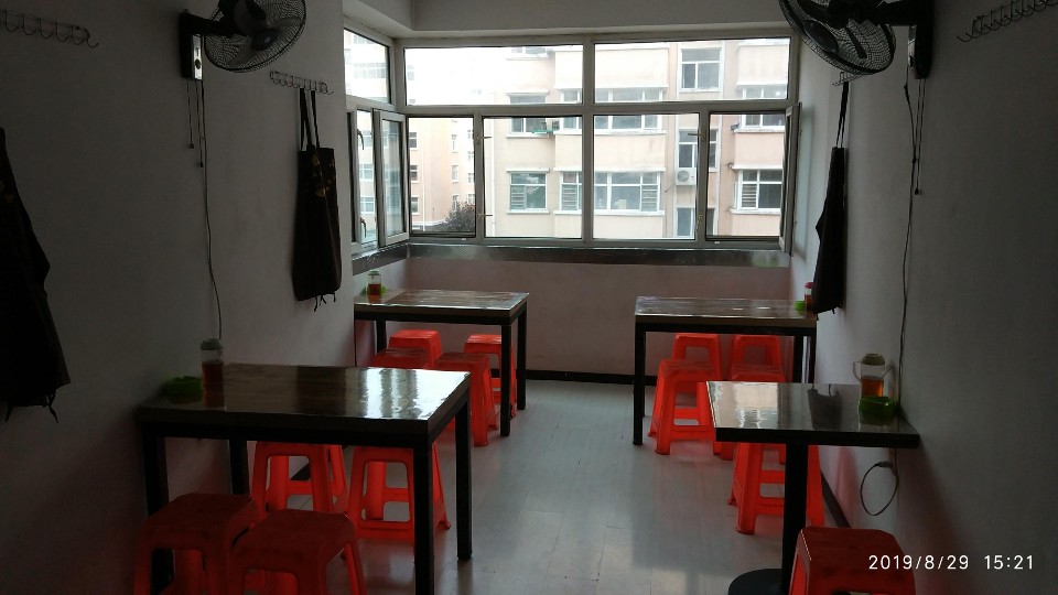 鸡西市磊黄牌山西刀削面(跃进佳园店)