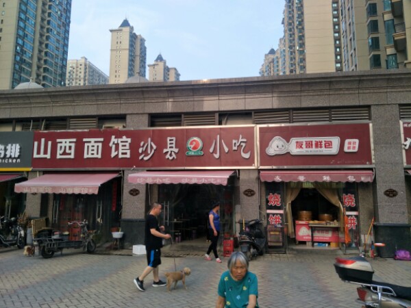 郑州经济技术开发区九龙镇优家烟酒批发(经开第七大街店)