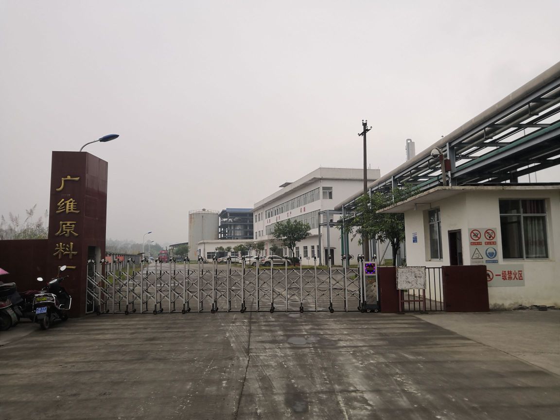 广西皖维公司原料厂
