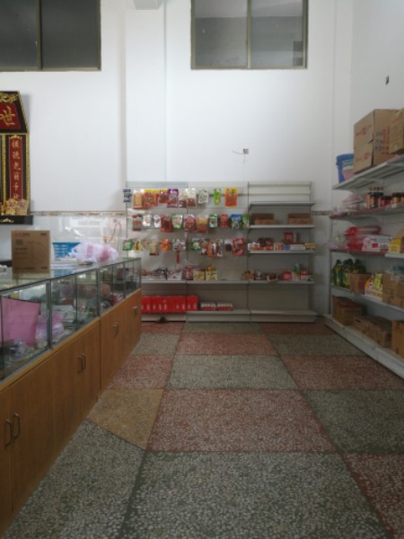 官兴便利店