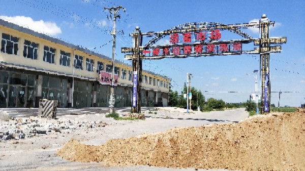 内蒙古自治区赤峰市翁牛特旗海大线