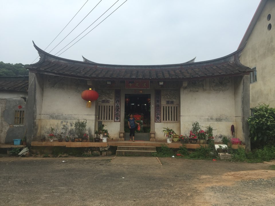 古山花连寺