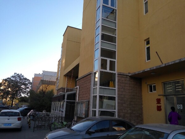 康源体育中心-停车场