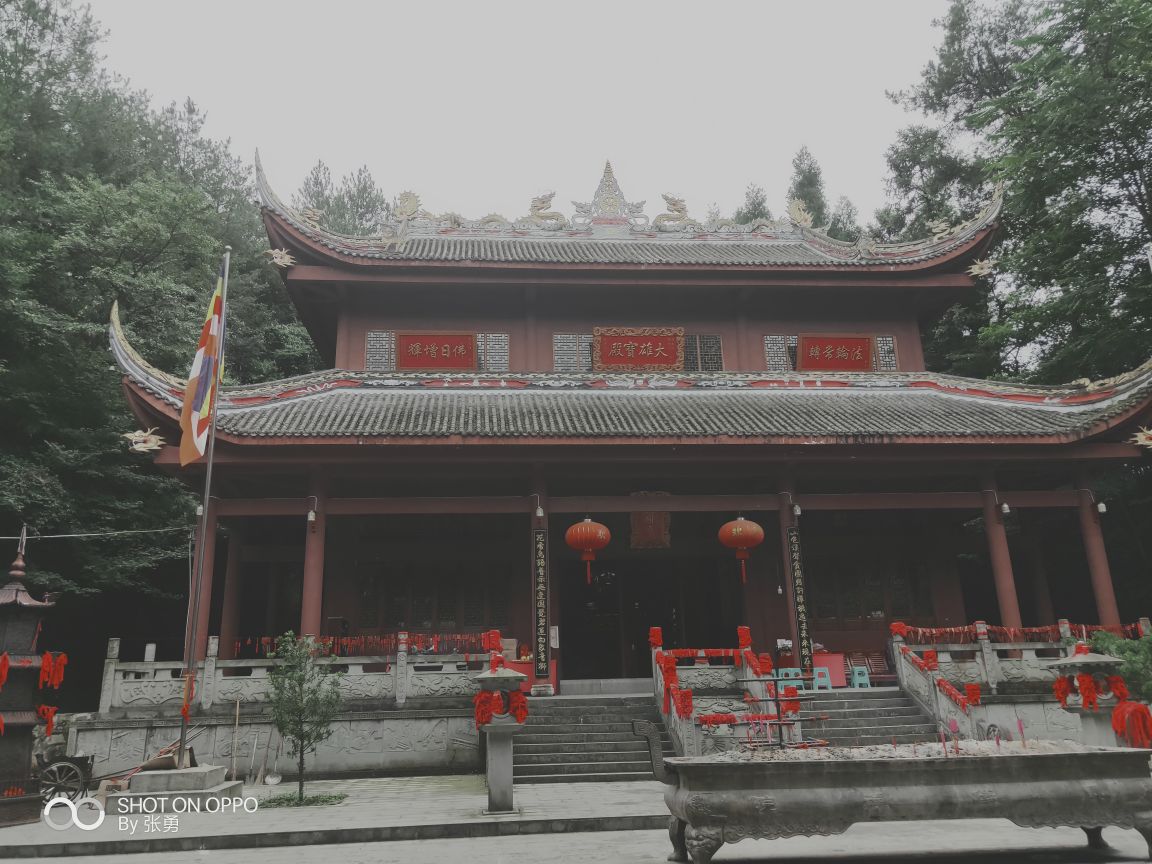 凤仪馆禅院