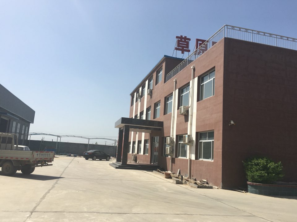 宏锐公司