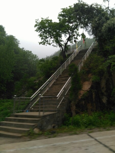 平顶山市鲁山县曜山镇尧山镇西竹园村尧山风景区