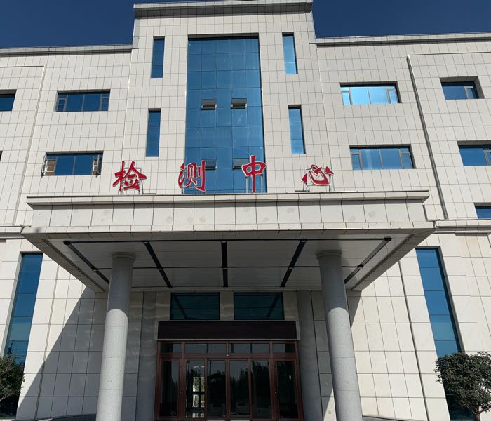 山东利君医药业有限公司_临沂_百度地图