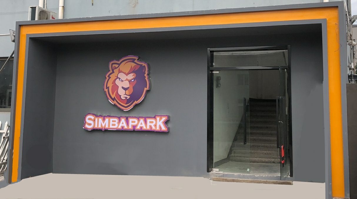 佳善辛巴篮球公园(Simbapark)