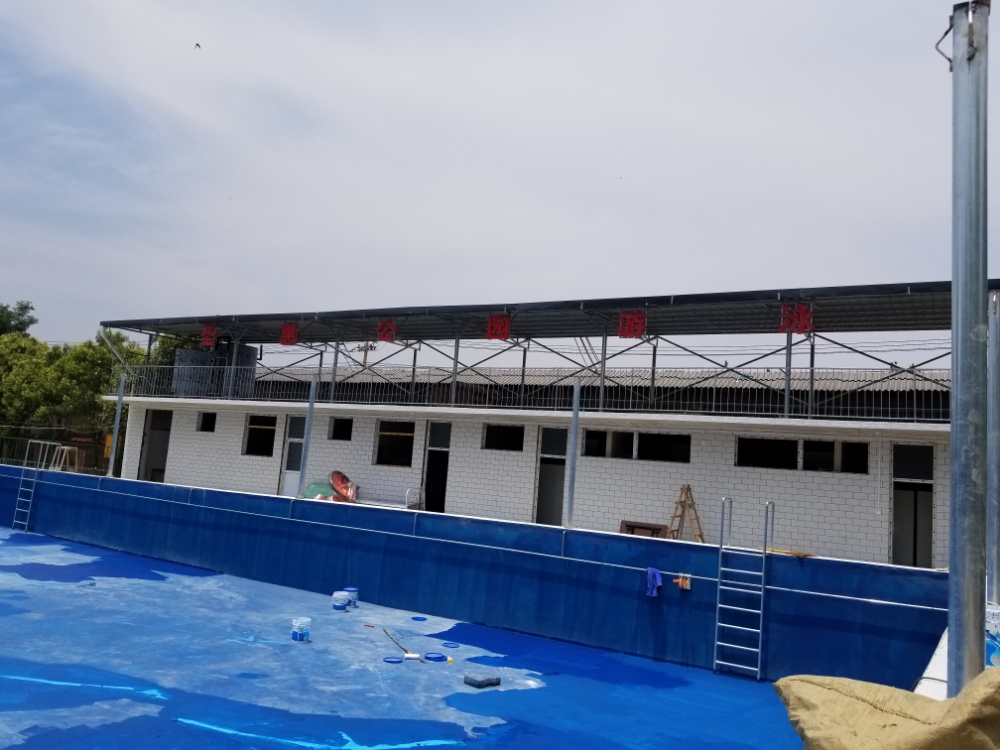 圣惠公园游泳官