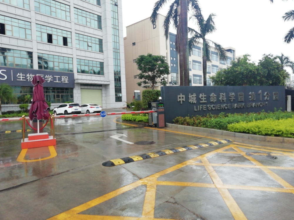 深圳市金石医疗科技有限公司