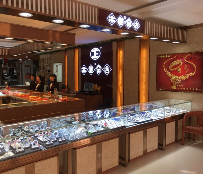 中国金店牛气冲天图片