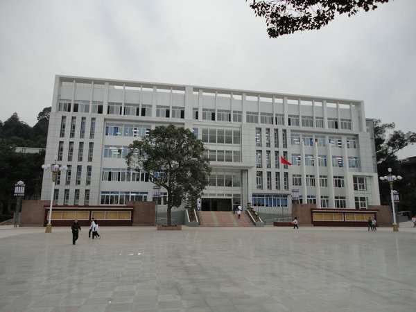 四川省夹江中学校