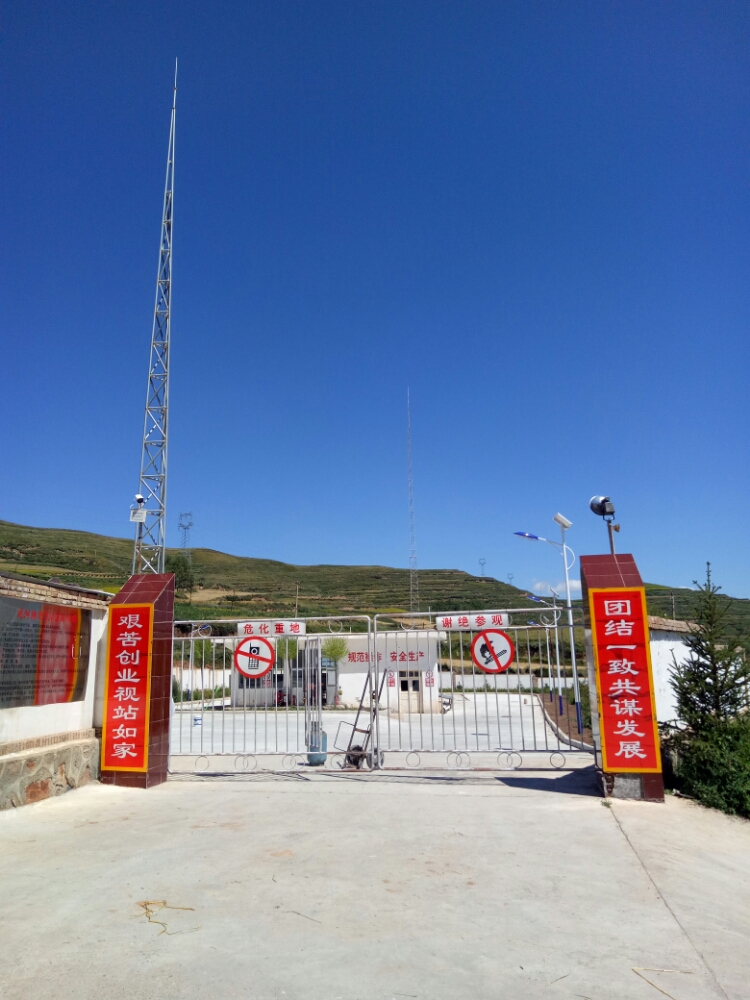 甘肃省甘南藏族自治州卓尼县柳林镇上卓村(岷合公路上卓梁段)