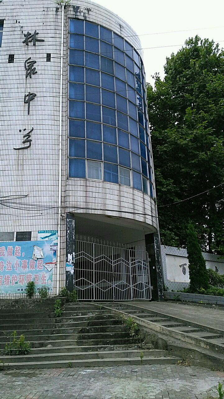 九江市德安县林泉乡清塘村