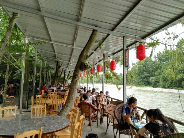 倪三饭店