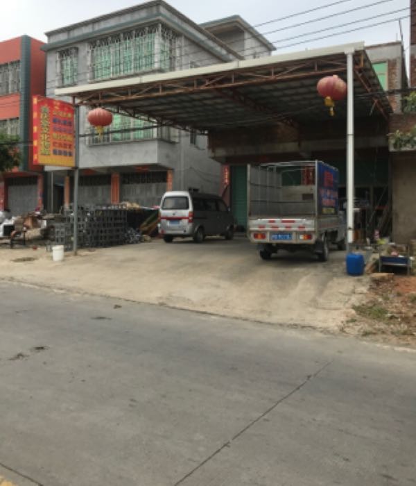 喜庆堂文化传媒