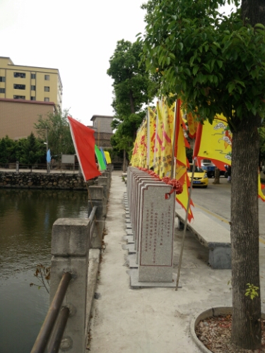 南海区九江镇沙头沙溪卢公祠