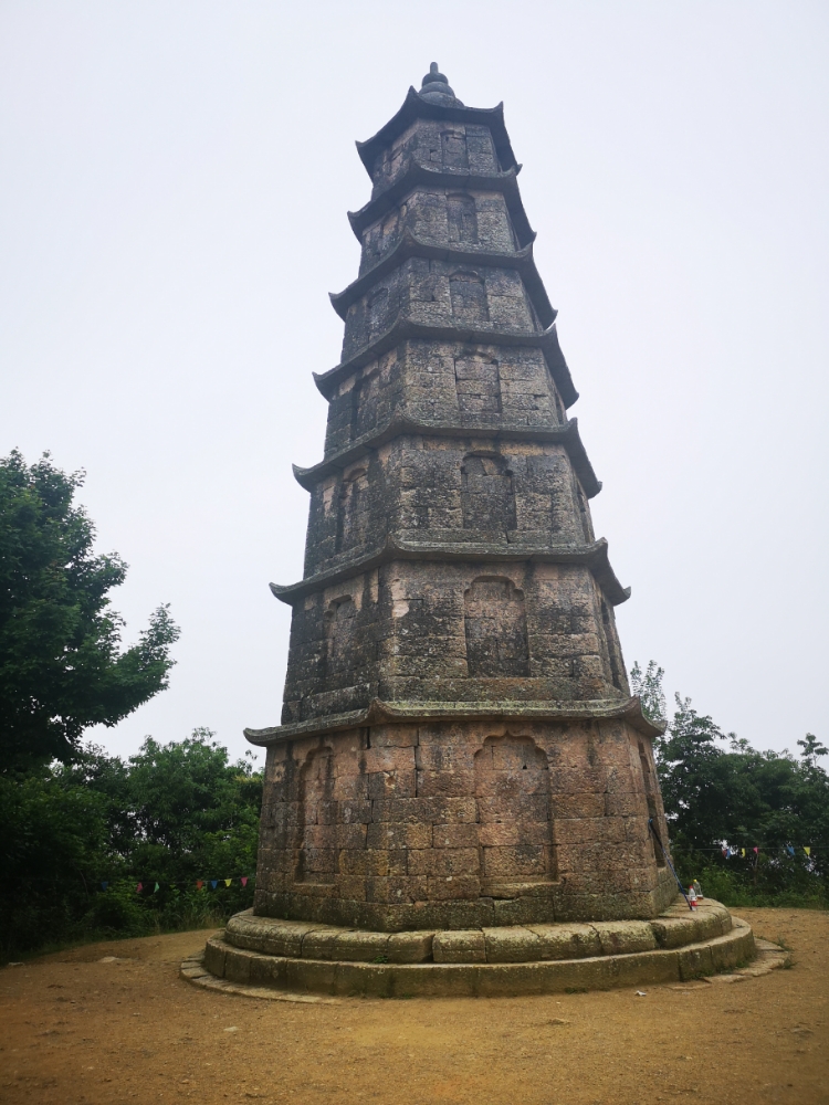 男山塔(瑞峰塔)